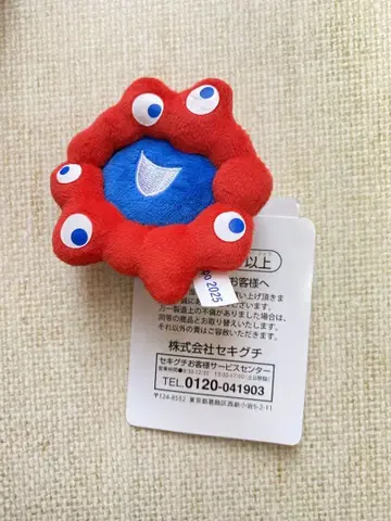 EXPO2025 미야쿠미야쿠  키체인 페이스 오사카 간사이 박람회