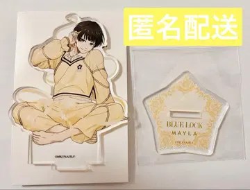 블루 록 MAYLA 마이라 아크릴 스탠드 하치라 카이