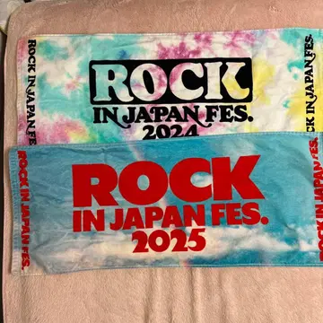 락인재팬 페스티벌 타월 2024 2025