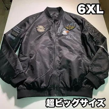 초 빅 사이즈 6XL MA-1 플라이트 자켓 블루종 나일론 아우터