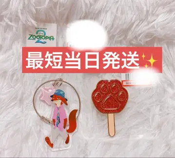 주토피아2 시마무라 브로치 아이스 캔디 닉 참 키홀더