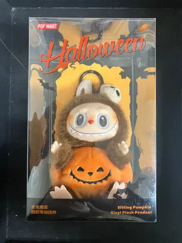 T POPMART LABUBU 라부부 호박 할로윈 S0844