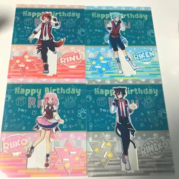 리 군 패밀리 아크릴 스탠드