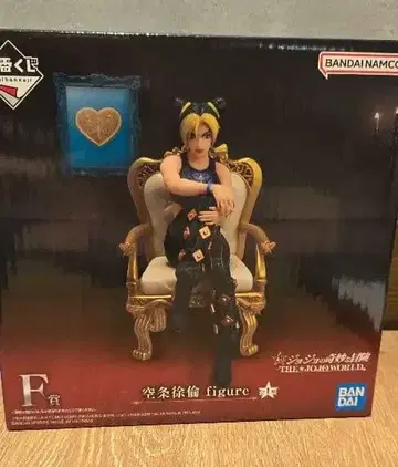 죠죠 제일복권 죠죠 월드 F상 쿠죠 죠린