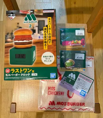 제일복권 모스버거 라스트 원상 F상 G상