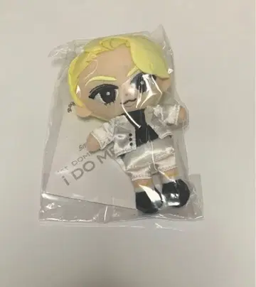 Snow Man 라울 스노칠 봉제 인형