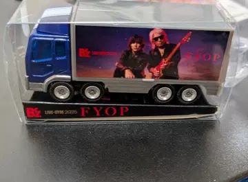 B'z FYOP 투어 트럭