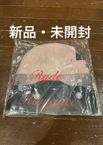 VALLAD RydeRomance BEANIE CAP