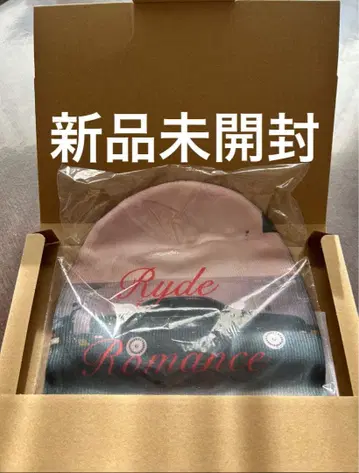 VALLAD RydeRomance BEANIE CAP