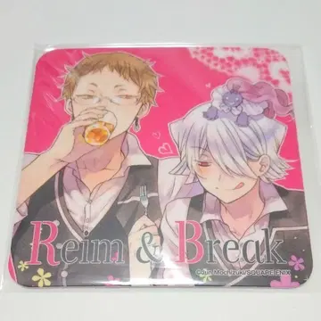 판도라 하트 코스터 판도라하츠 레이무 블레이크