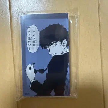 명탐정 코난 코난 탐정사 아크릴 블록 마츠다 진페이