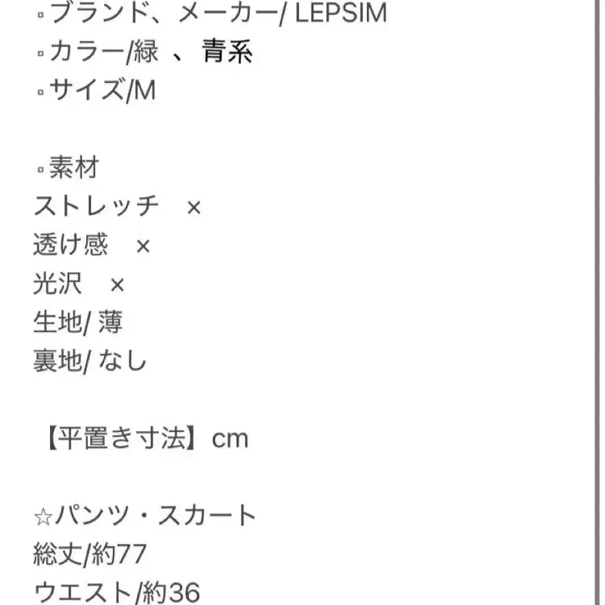 2번째 상품 이미지