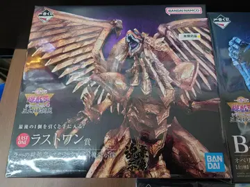 제일복권 영혼호걸상 오벨리스크의 거신병 라의 익신룡 프레임윙맨