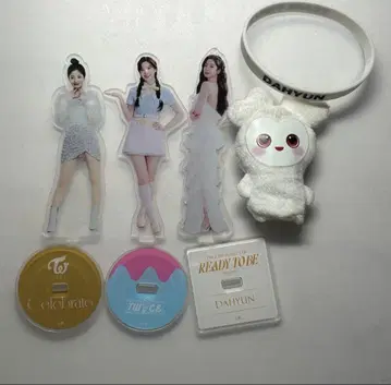 twice 다현 굿즈