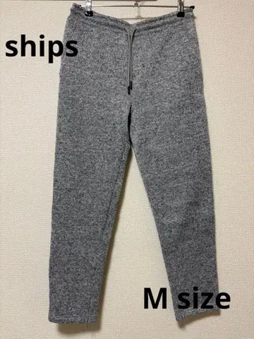 새상품급 ships 쉽스 스웨트 팬츠 M 라이트 그레이