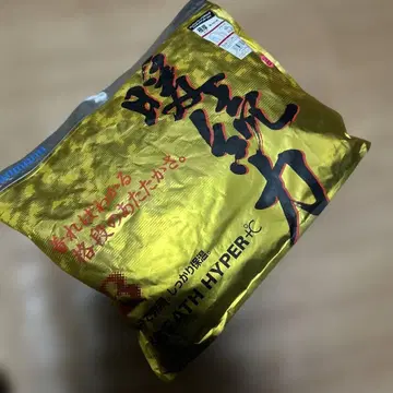 시마노 HEAT HYPER 이너웨어