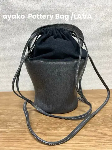 ayako Bag Pottery Bag LAVA