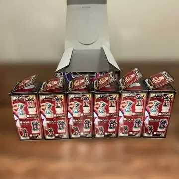 체스 피스 컬렉션 던바인