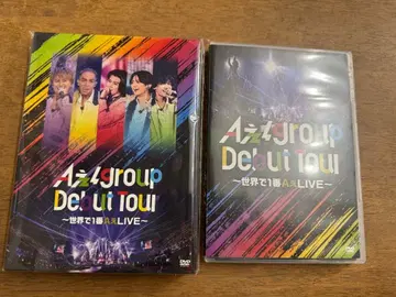 A! group 데뷔 투어 DVD 초회반 일반 버전