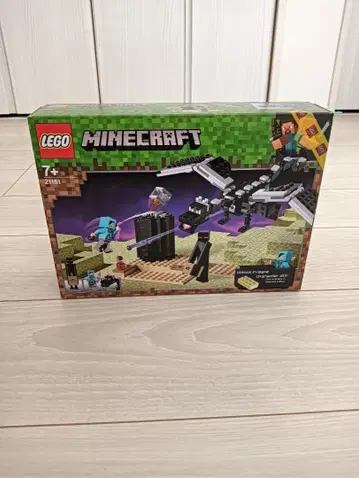 레고 마인크래프트 21151