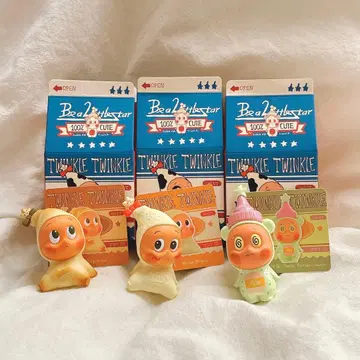 twinkle twinkle create your taste 3개 세트