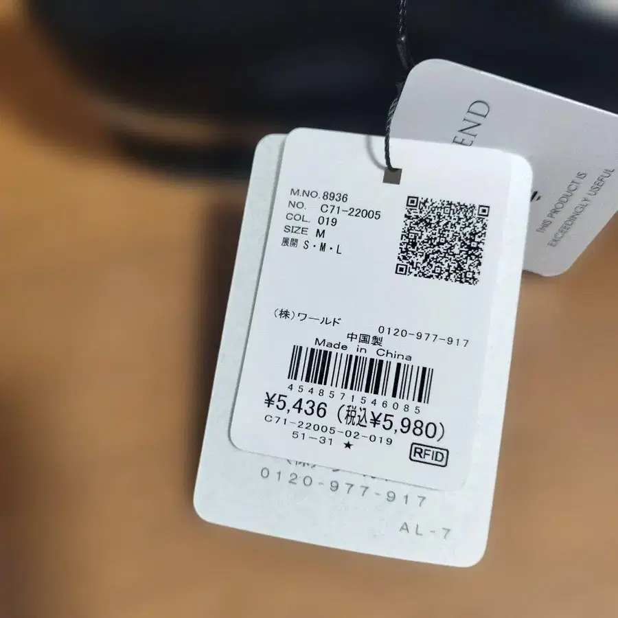 4번째 상품 이미지