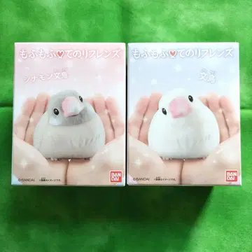 복슬복슬 테노리 프렌즈 문조 시나몬 문조 2개 세트