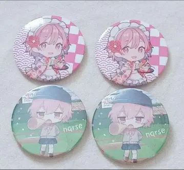 nqrse 캔뱃지 세트