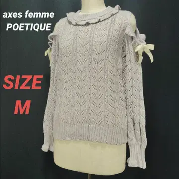 axes femme POETIQUE 스웨터 리본 오픈 숄더