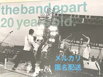 the band apart 밴드 아파트 포스터