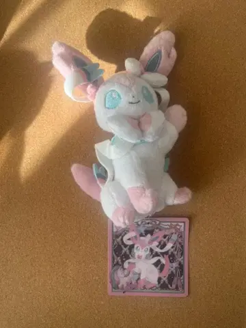 이브이 컬렉션 포켓몬 센터 한정판 봉제 인형