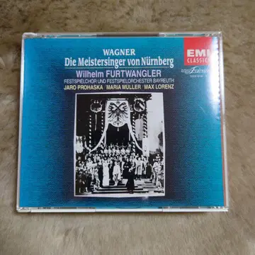 푸르트벵글러 바그너 [뉘른베르크의 마이스터징거]