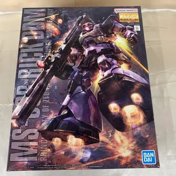 1/100 MG MS-09R 릭 돔 [ 기동전사 건담 ]