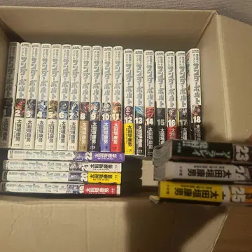 기동전사 건담 썬더볼트 1권 ~ 25권