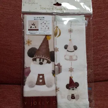 디즈니 릴린린 미니 타월 2장 미사용 새상품