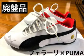 [ 단종으로 레어! ] 푸마x페라리 콜라보 퓨처캣 27cm
