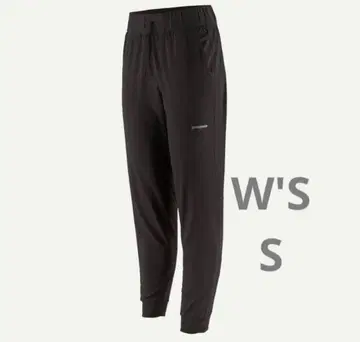 파타고니아 우먼 텔본 조거 새상품 S 사이즈