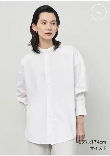 SOEJU 밴드 카라 롱 셔츠