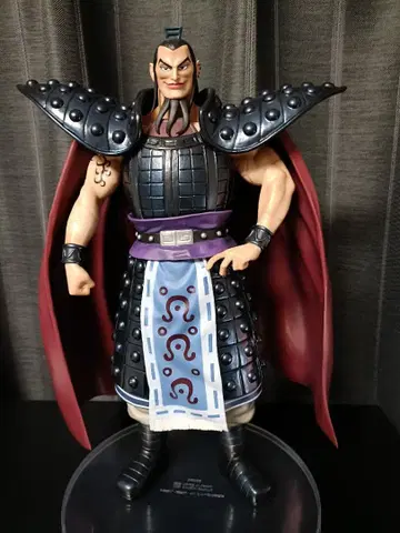 박스 있음 왕기 제일복권 A상