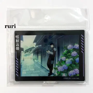 [ 미개봉 ] 괴수 8호 나루미 겐 괴수 백경 아크릴 스탠드