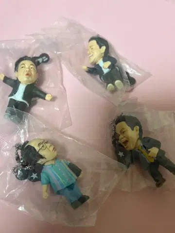 다이앤 고이 고이 데 스스스 가챠 키링 컴플리트 세트