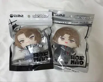 [ 미개봉 ] 카가미 하야토 파펫