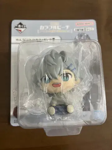 카라후 피치 1번 복권 히로