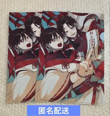 2장 코밋파 애니메이트 특전 요괴 학교의 선생님 시작했습니다 클리어 파일