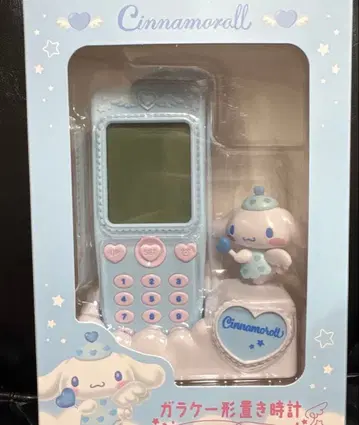 시나모롤 폴더폰 모양 탁상 시계 시나몬 산리오