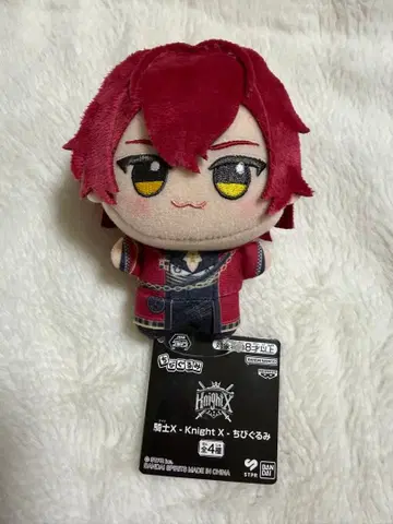 Knight X SD 인형 바우