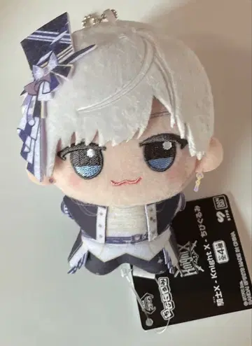 새상품 기사X SD 인형 봉제 인형 마스코트 타케야키 쇼