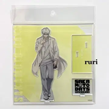 [ 미개봉 ] 사카모토 데이즈 슬러 베이스야드 도쿄 아크릴 스탠드