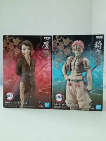 [ 귀멸의 칼날 ] 피규어 -귀의 모습- 아카자 & 엔무 세트