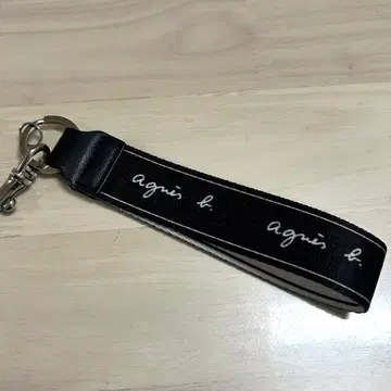 Agnes b. 키링 키링